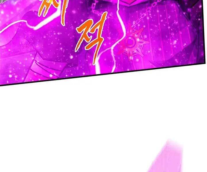 Thợ Săn Gacha Cấp Sss Chap 47 - Next Chap 48
