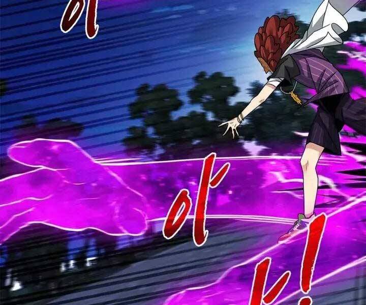 Thợ Săn Gacha Cấp Sss Chap 47 - Next Chap 48
