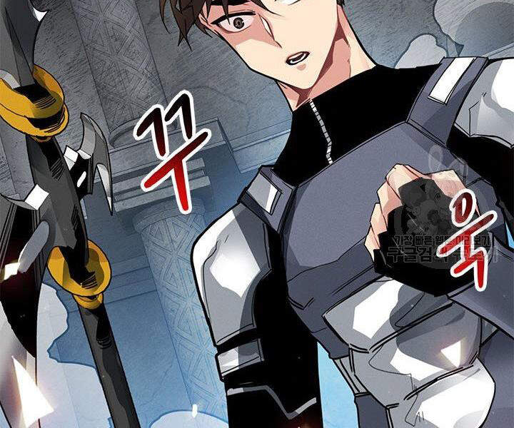 Thợ Săn Gacha Cấp Sss Chap 8 - Next Chap 9