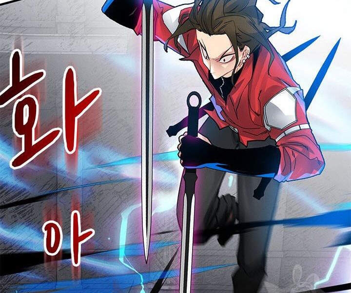 Thợ Săn Gacha Cấp Sss Chap 8 - Next Chap 9