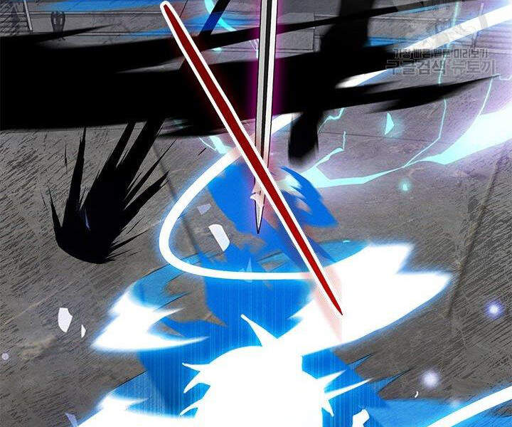 Thợ Săn Gacha Cấp Sss Chap 8 - Next Chap 9