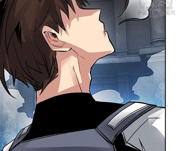 Thợ Săn Gacha Cấp Sss Chap 8 - Next Chap 9