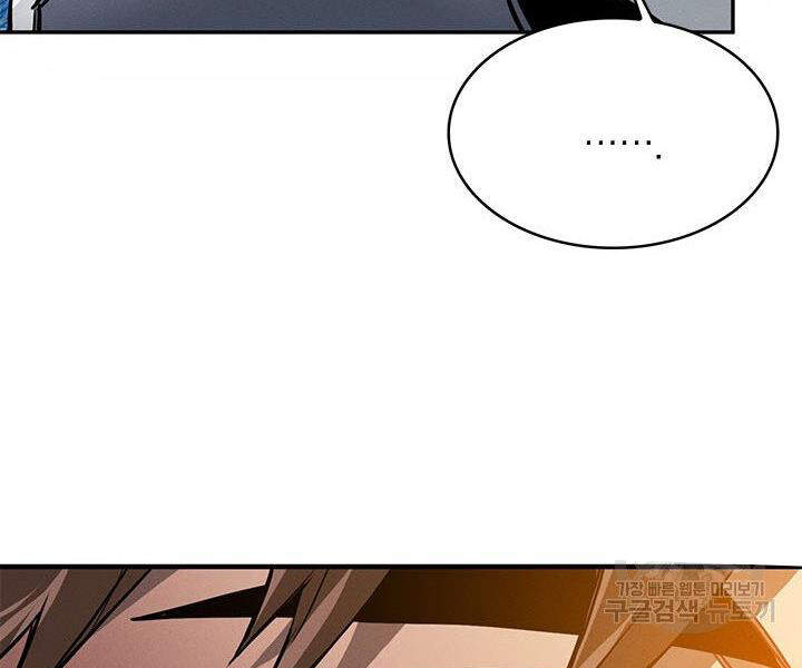 Thợ Săn Gacha Cấp Sss Chap 8 - Next Chap 9