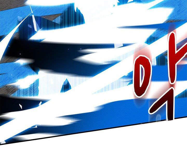 Thợ Săn Gacha Cấp Sss Chap 8 - Next Chap 9