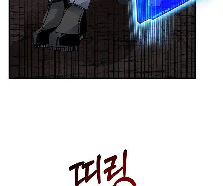 Thợ Săn Gacha Cấp Sss Chap 8 - Next Chap 9