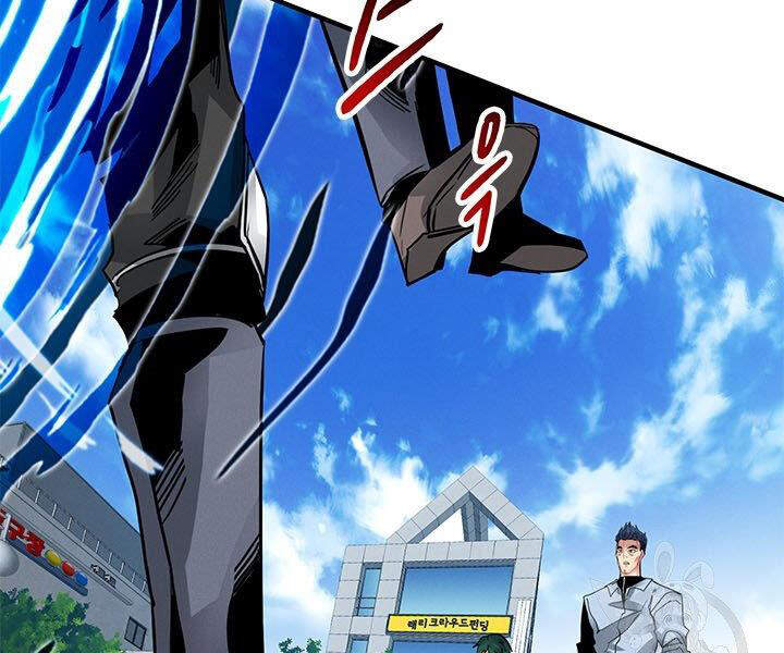 Thợ Săn Gacha Cấp Sss Chap 8 - Next Chap 9