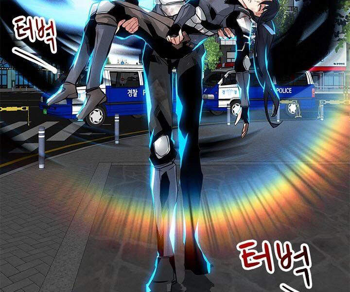 Thợ Săn Gacha Cấp Sss Chap 8 - Next Chap 9