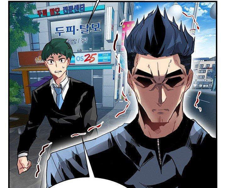 Thợ Săn Gacha Cấp Sss Chap 8 - Next Chap 9