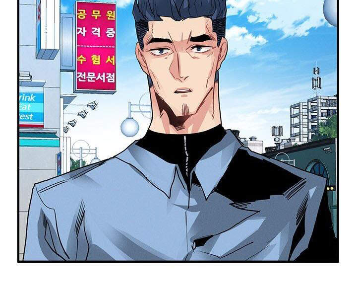 Thợ Săn Gacha Cấp Sss Chap 8 - Next Chap 9