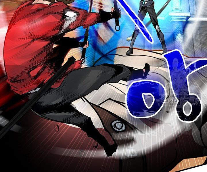 Thợ Săn Gacha Cấp Sss Chap 8 - Next Chap 9