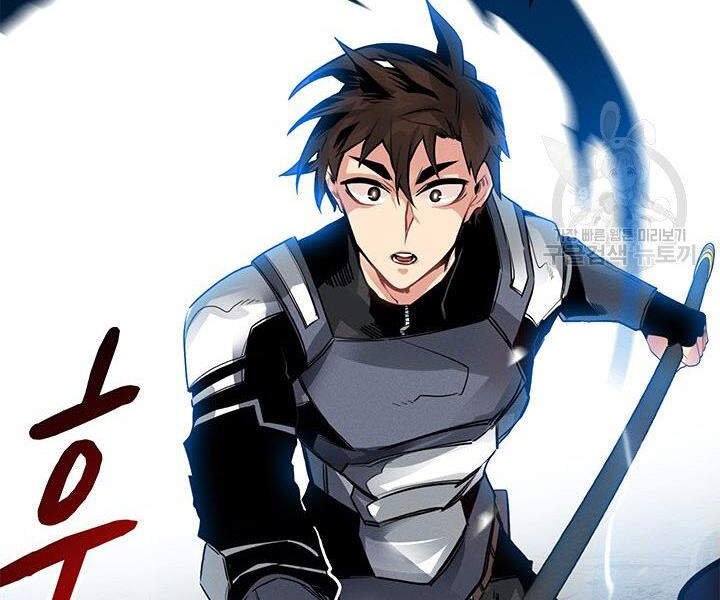 Thợ Săn Gacha Cấp Sss Chap 8 - Next Chap 9