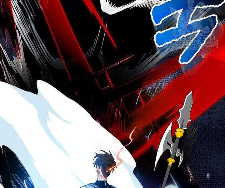 Thợ Săn Gacha Cấp Sss Chap 8 - Next Chap 9