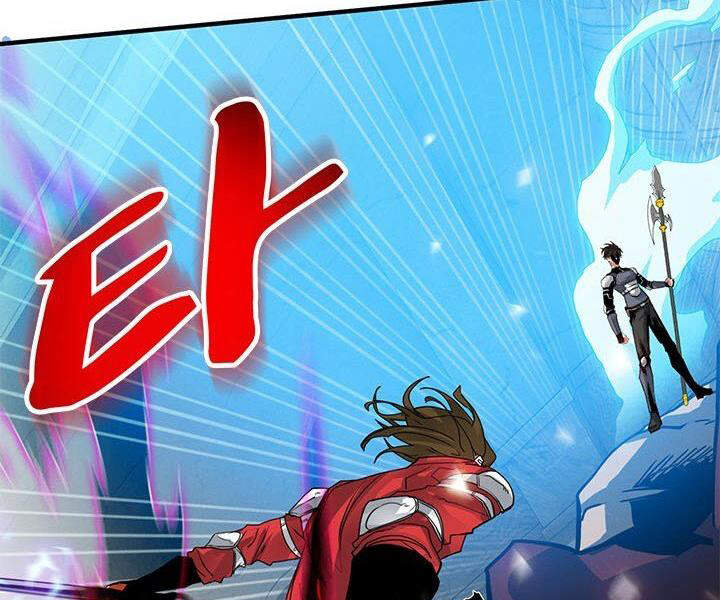Thợ Săn Gacha Cấp Sss Chap 8 - Next Chap 9
