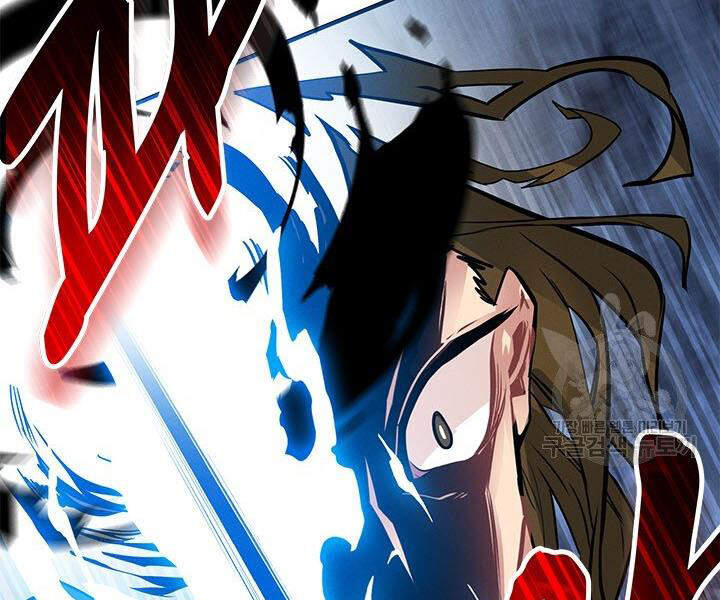 Thợ Săn Gacha Cấp Sss Chap 8 - Next Chap 9