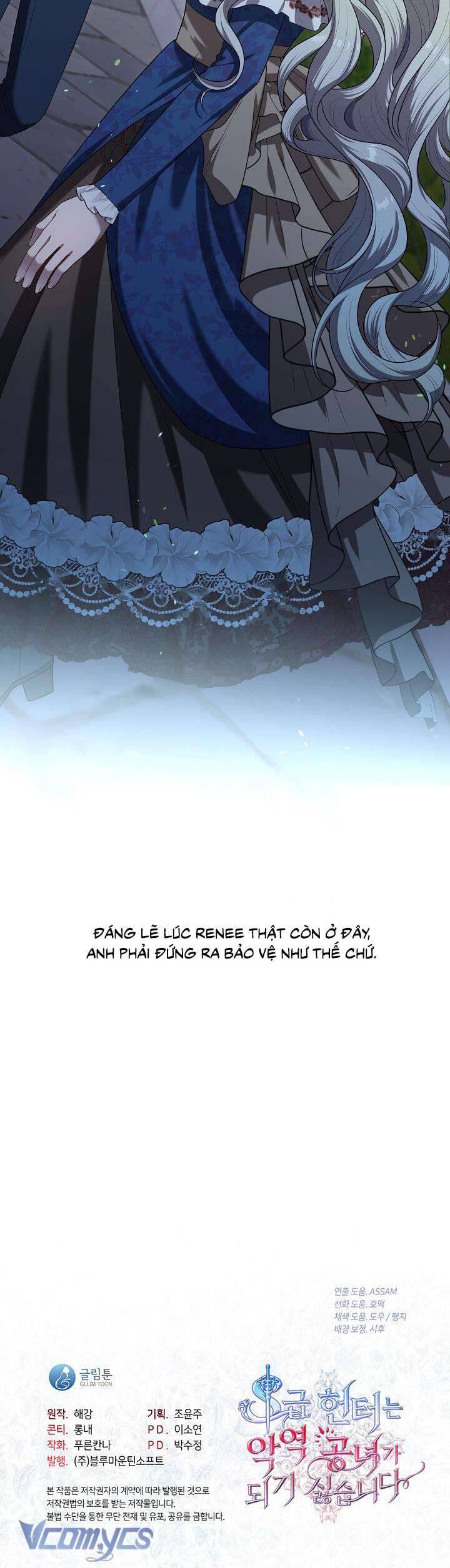 Thợ Săn Hạng S Không Muốn Trở Thành Ác Nữ Chap 10 - Next Chap 11