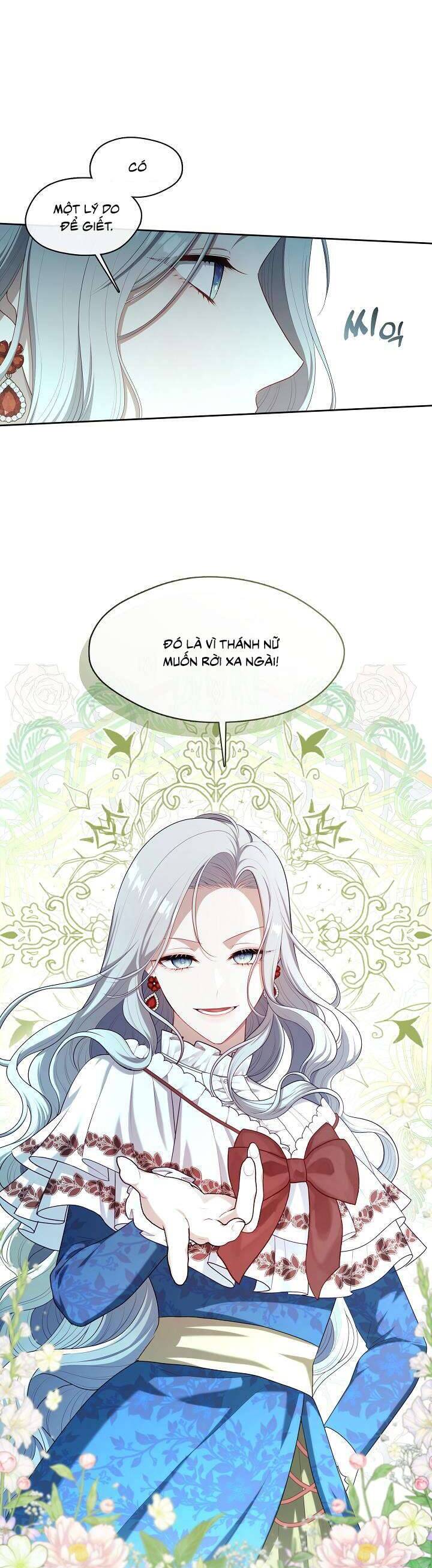 Thợ Săn Hạng S Không Muốn Trở Thành Ác Nữ Chap 11 - Next Chap 12