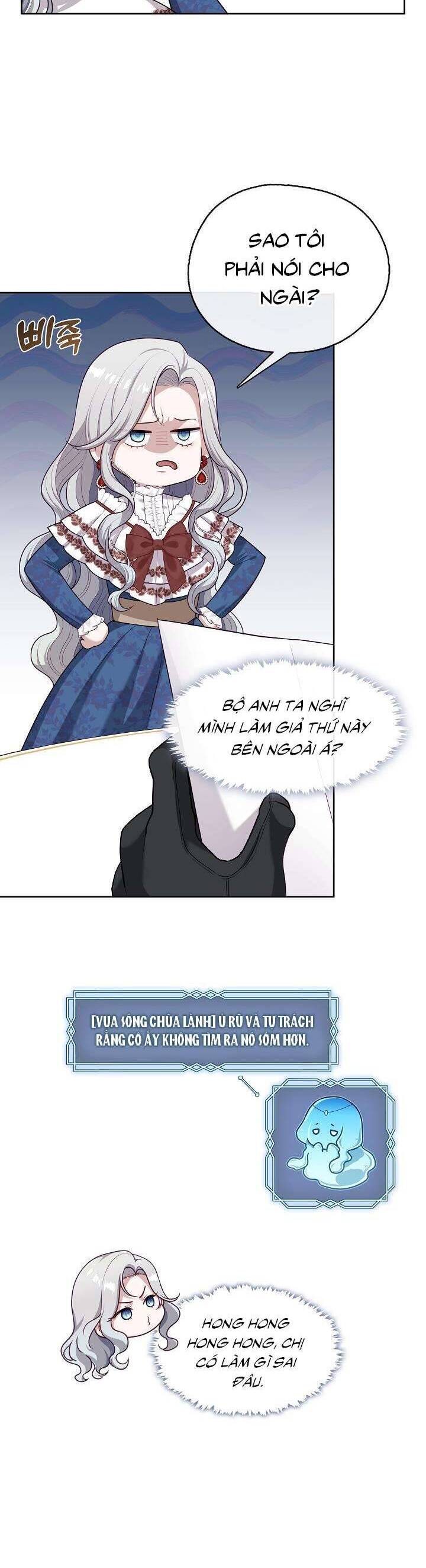 Thợ Săn Hạng S Không Muốn Trở Thành Ác Nữ Chap 12 - Next Chap 13