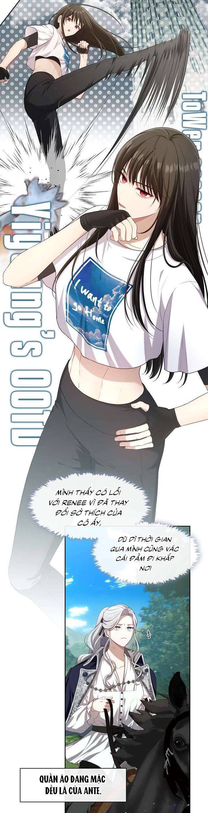 Thợ Săn Hạng S Không Muốn Trở Thành Ác Nữ Chap 12 - Next Chap 13