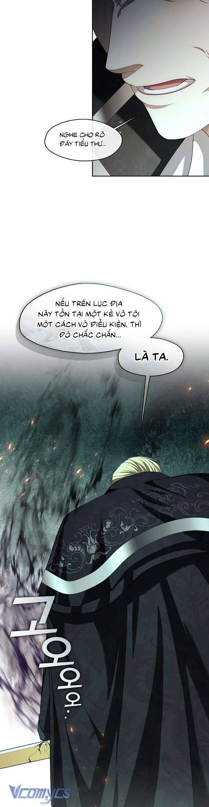 Thợ Săn Hạng S Không Muốn Trở Thành Ác Nữ Chap 12 - Next Chap 13