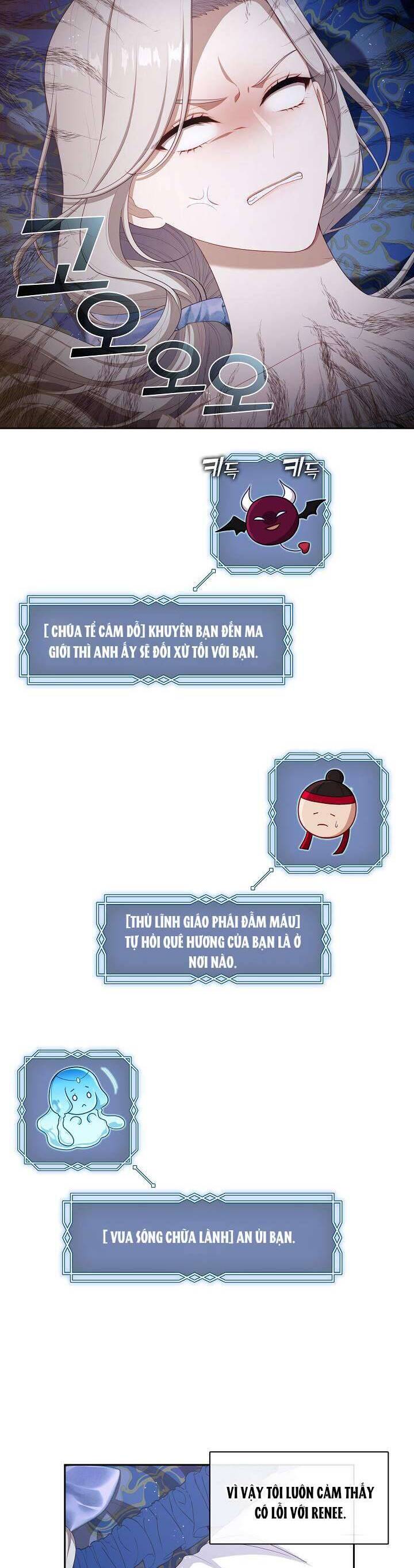 Thợ Săn Hạng S Không Muốn Trở Thành Ác Nữ Chap 29 - Next Chap 30
