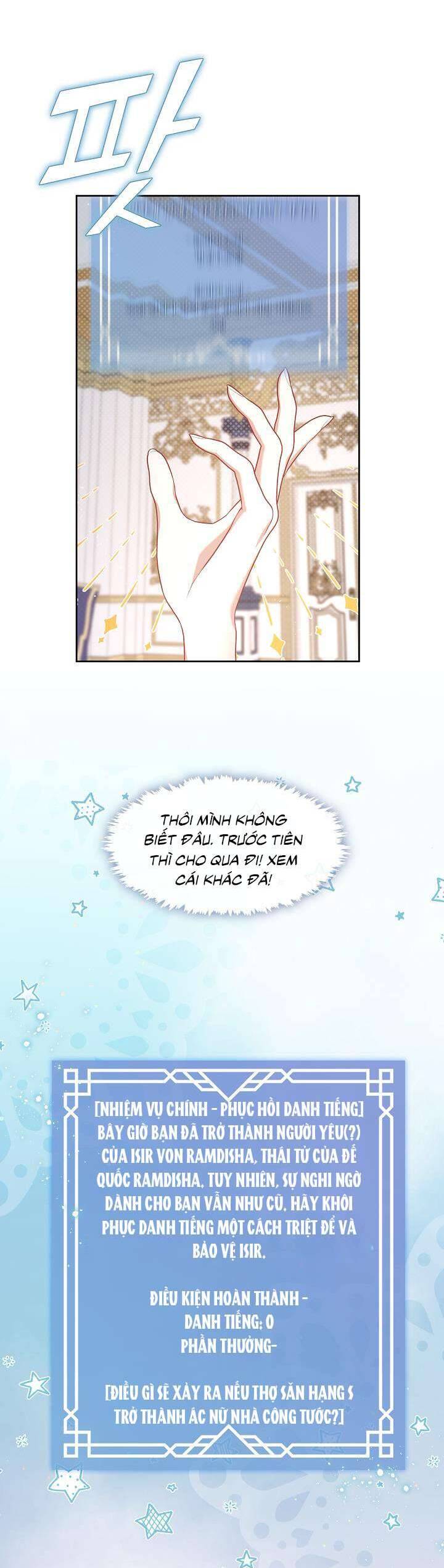 Thợ Săn Hạng S Không Muốn Trở Thành Ác Nữ Chap 29 - Next Chap 30