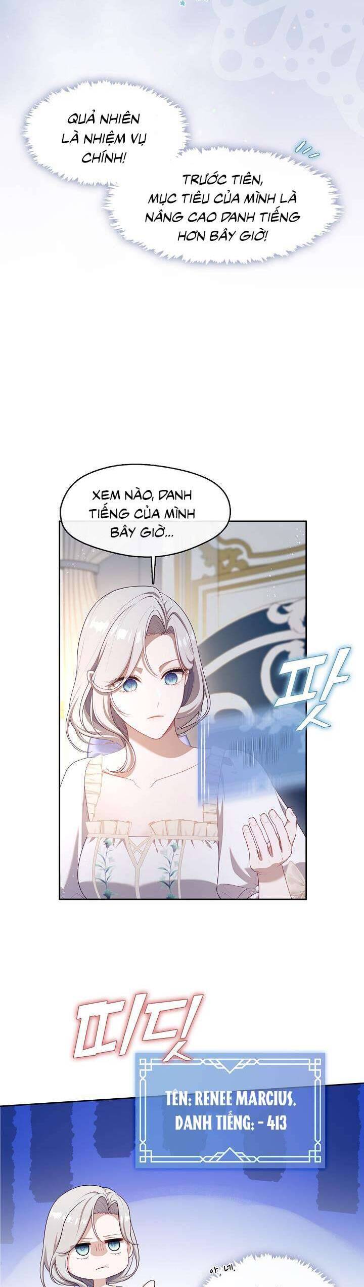 Thợ Săn Hạng S Không Muốn Trở Thành Ác Nữ Chap 29 - Next Chap 30