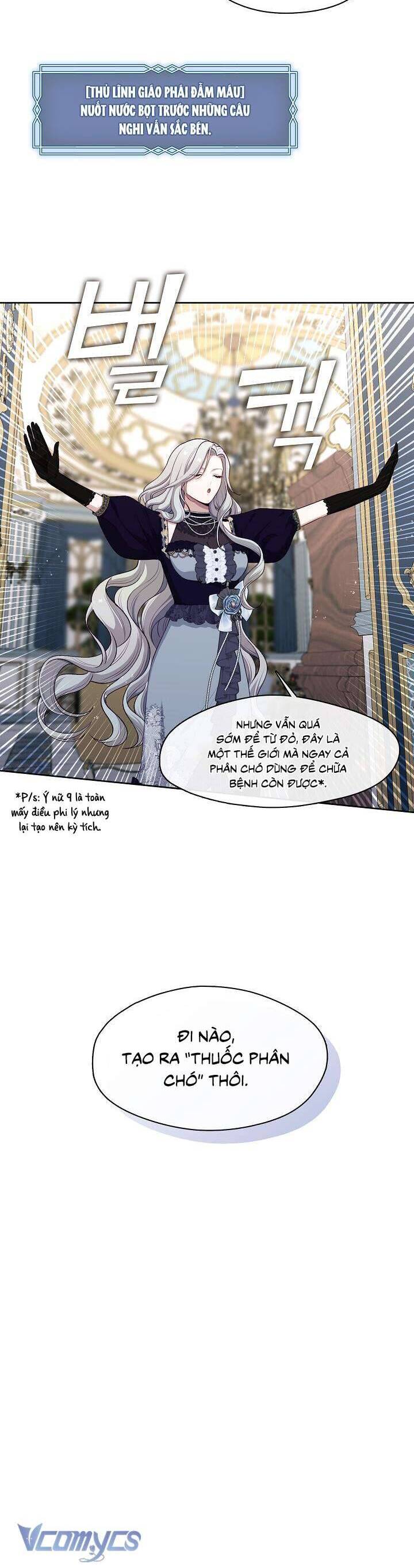Thợ Săn Hạng S Không Muốn Trở Thành Ác Nữ Chap 3 - Next Chap 4