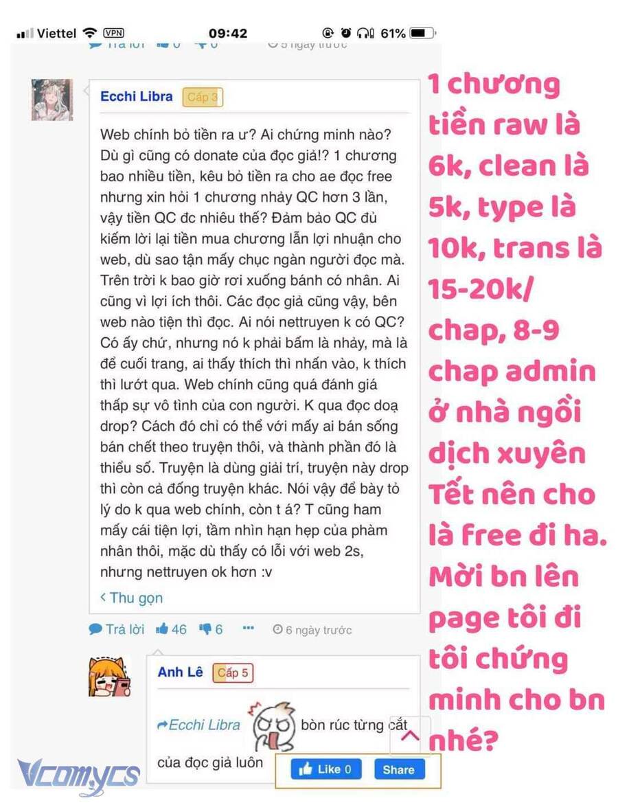 Thợ Săn Hạng S Không Muốn Trở Thành Ác Nữ Chap 30 - Next Chap 31
