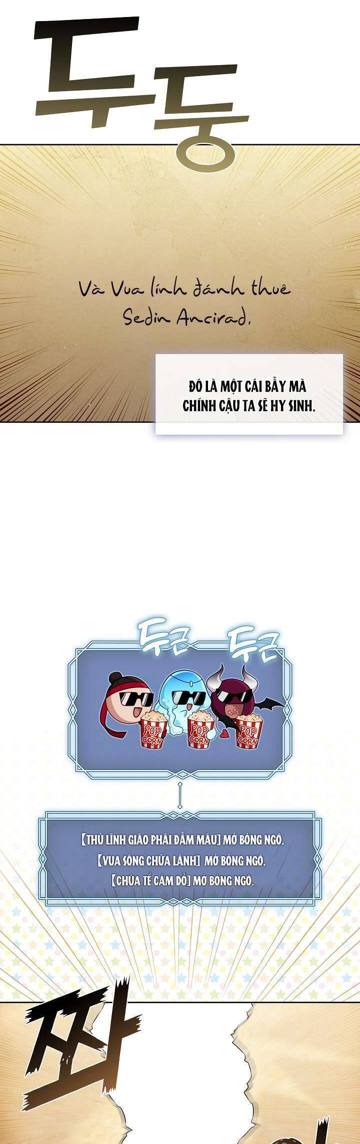 Thợ Săn Hạng S Không Muốn Trở Thành Ác Nữ Chap 30 - Next Chap 31