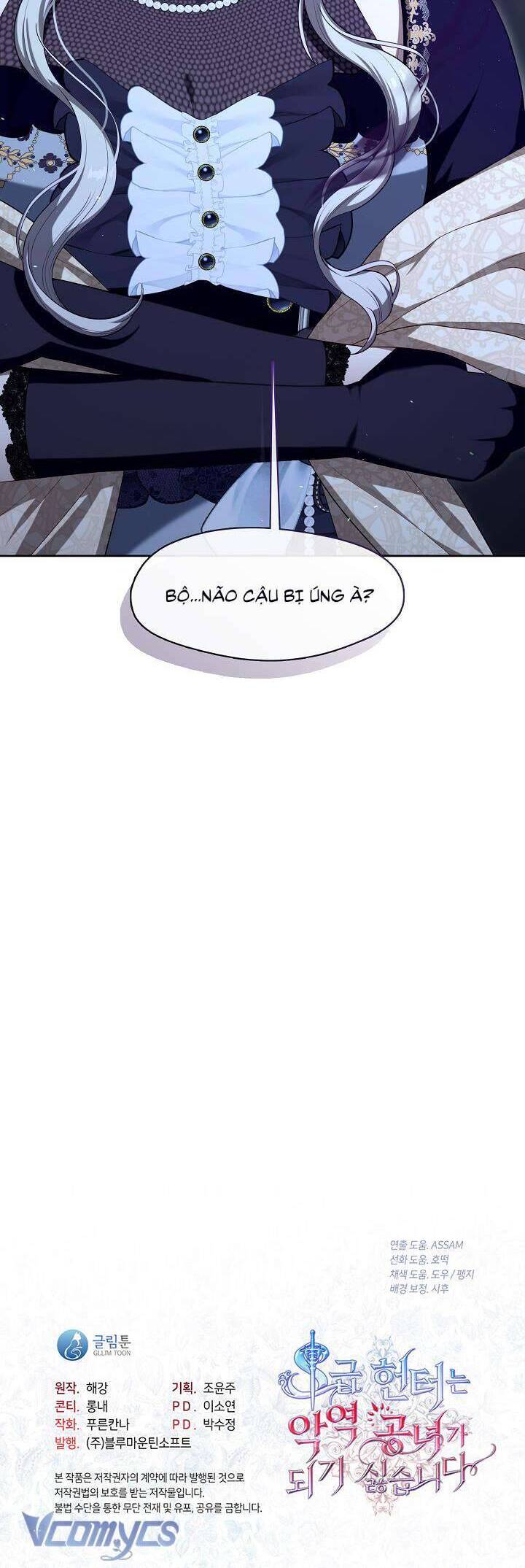 Thợ Săn Hạng S Không Muốn Trở Thành Ác Nữ Chap 7 - Next Chap 8
