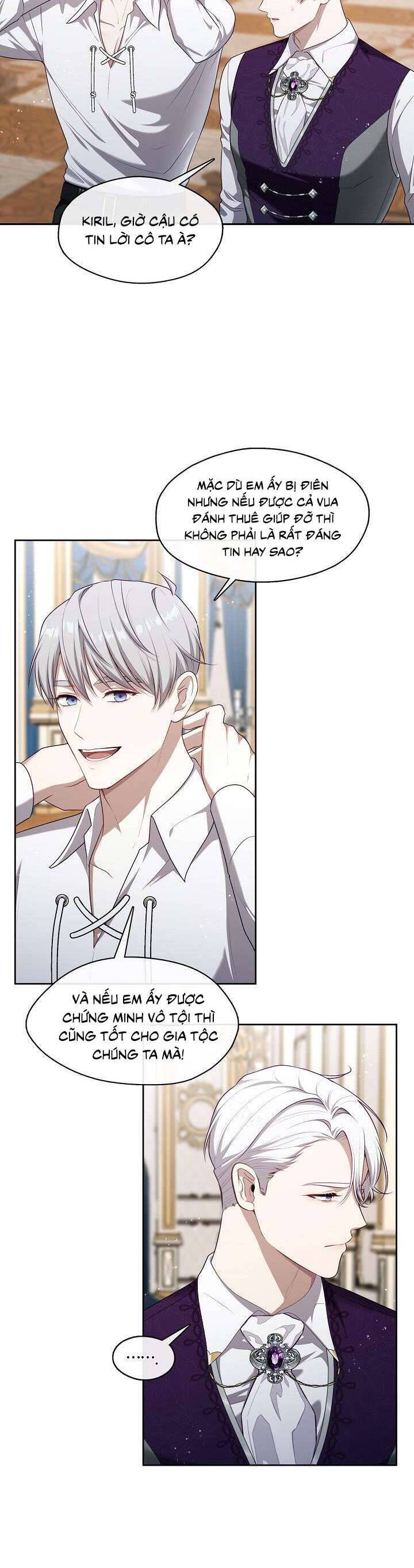 Thợ Săn Hạng S Không Muốn Trở Thành Ác Nữ Chap 8 - Next Chap 9