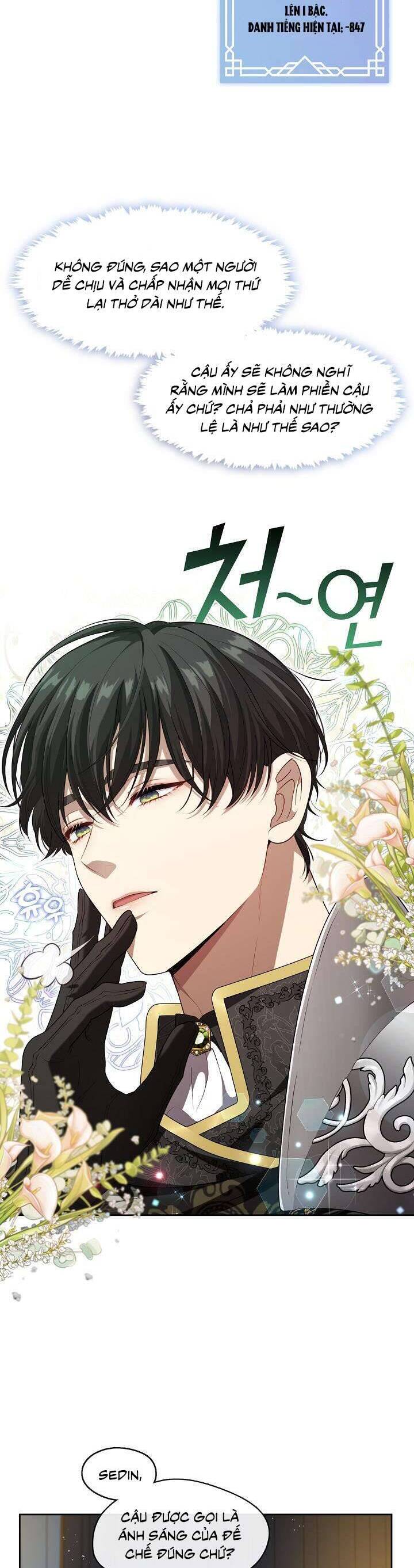 Thợ Săn Hạng S Không Muốn Trở Thành Ác Nữ Chap 8 - Next Chap 9