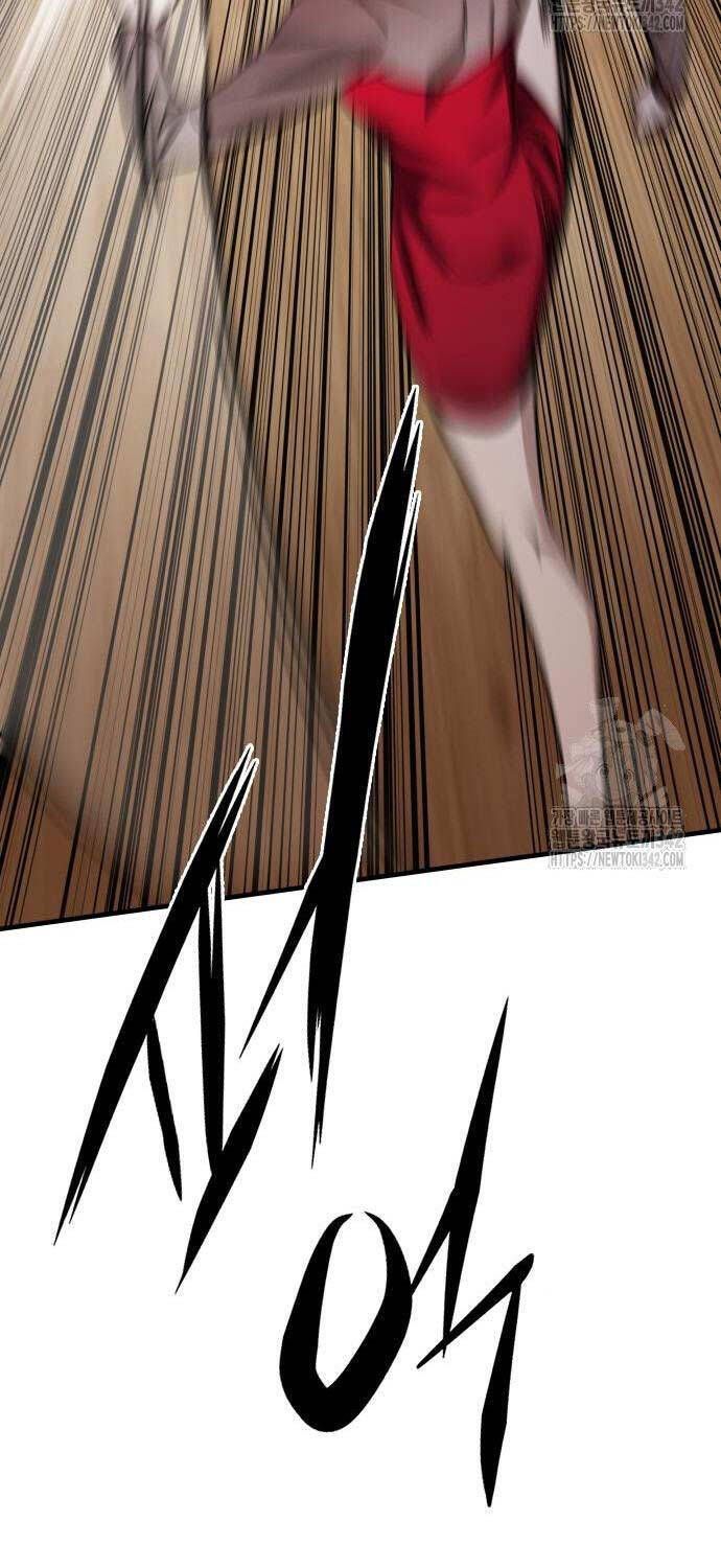 Thợ Săn Huyền Thoại Hồi Xuân Chap 11 - Next Chap 12