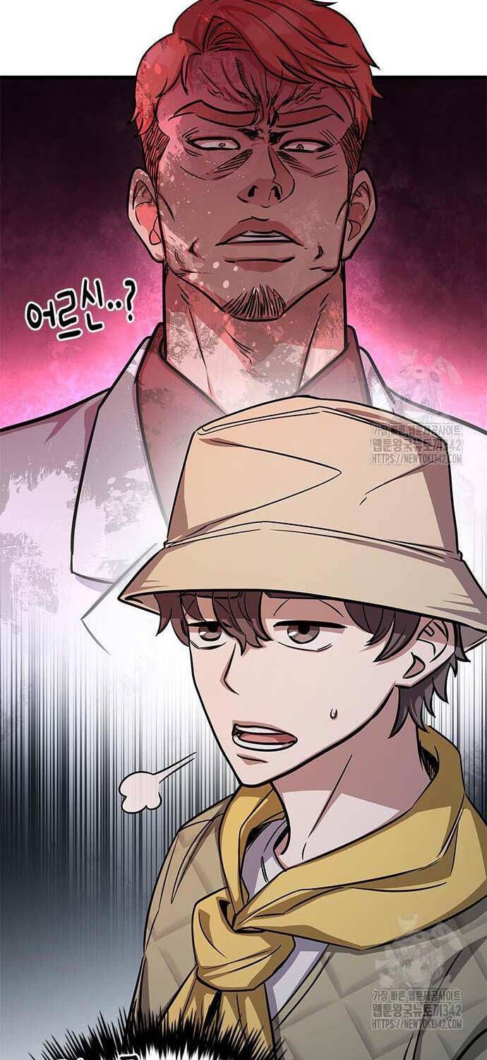 Thợ Săn Huyền Thoại Hồi Xuân Chap 11 - Next Chap 12