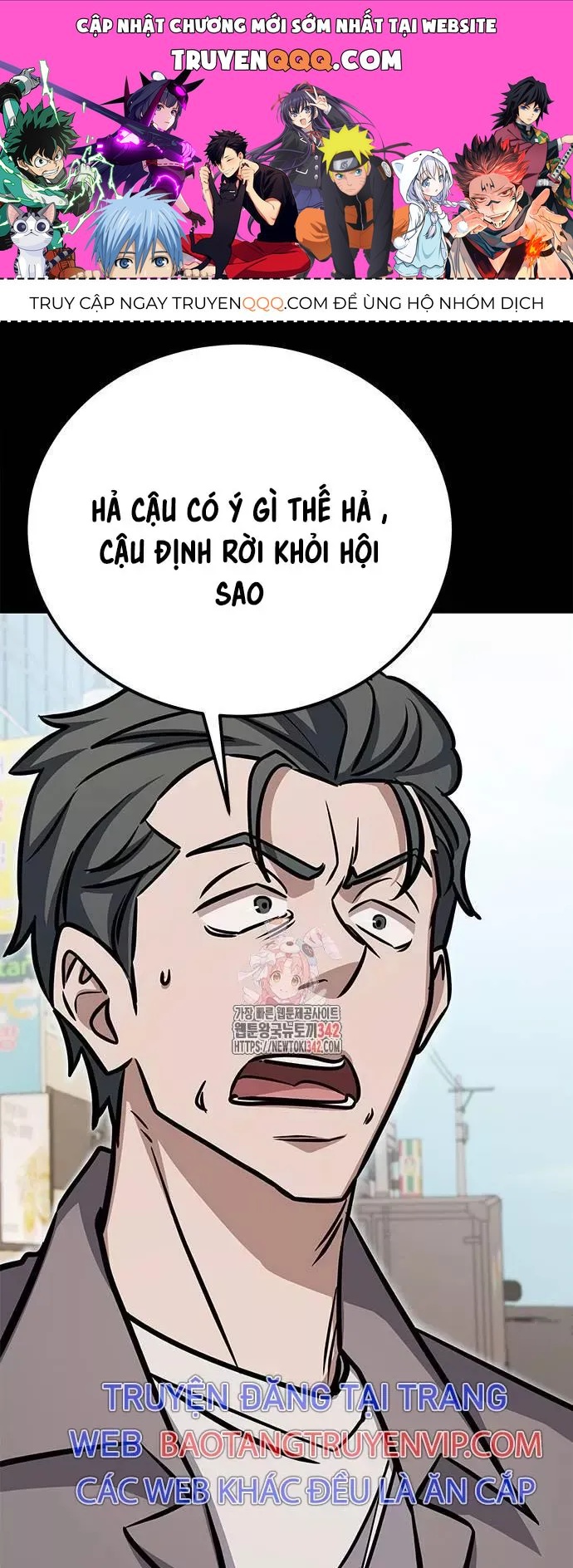 Thợ Săn Huyền Thoại Hồi Xuân Chap 14 - Next Chap 15