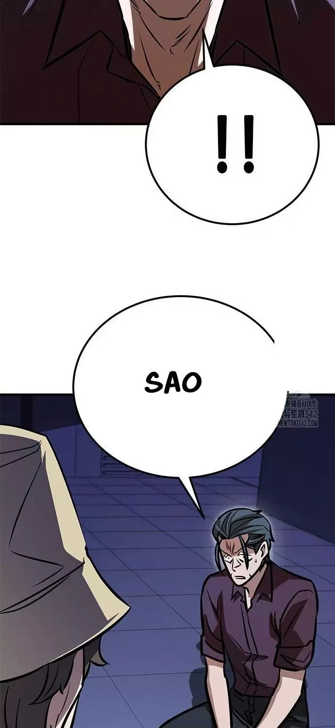 Thợ Săn Huyền Thoại Hồi Xuân Chap 14 - Next Chap 15