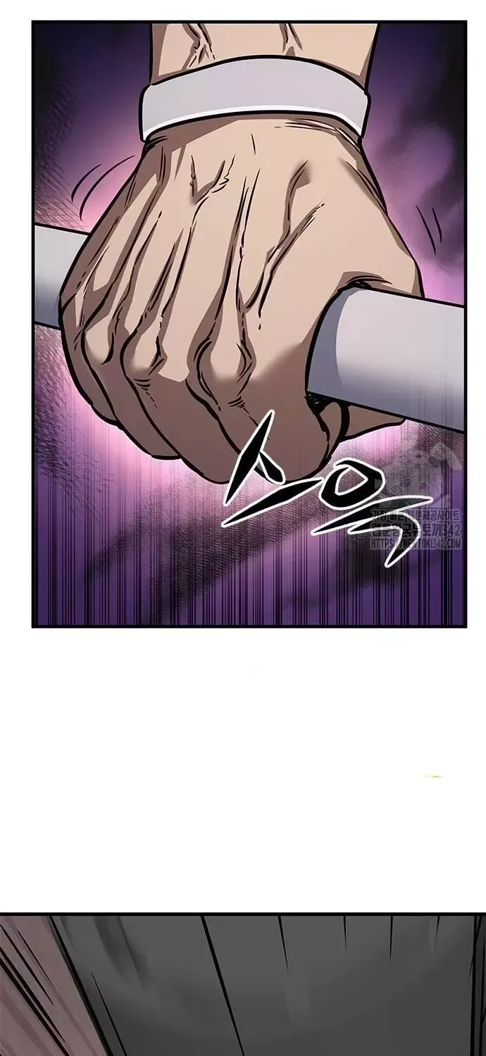 Thợ Săn Huyền Thoại Hồi Xuân Chap 14 - Next Chap 15
