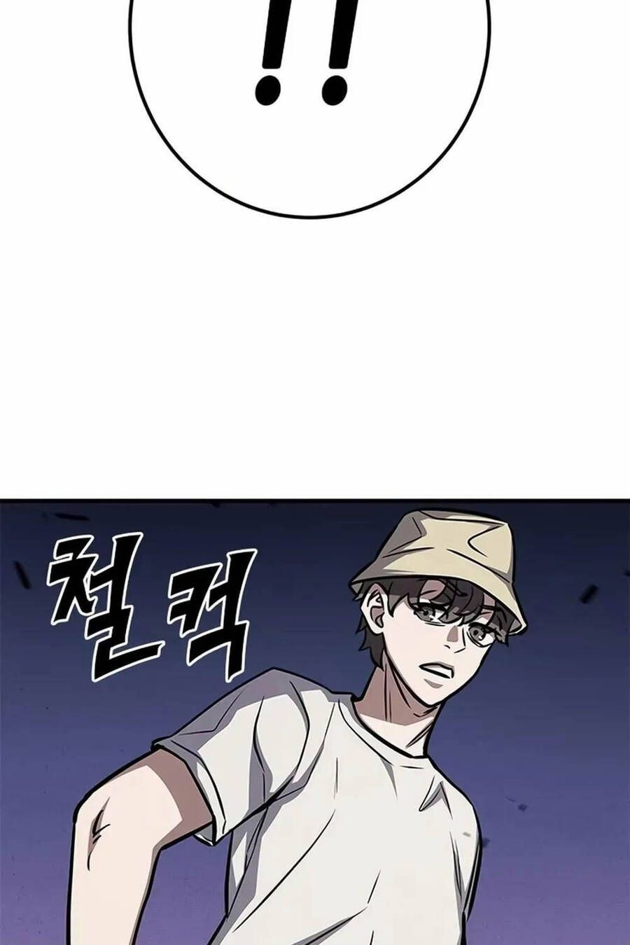 Thợ Săn Huyền Thoại Hồi Xuân Chap 4 - Next Chap 5