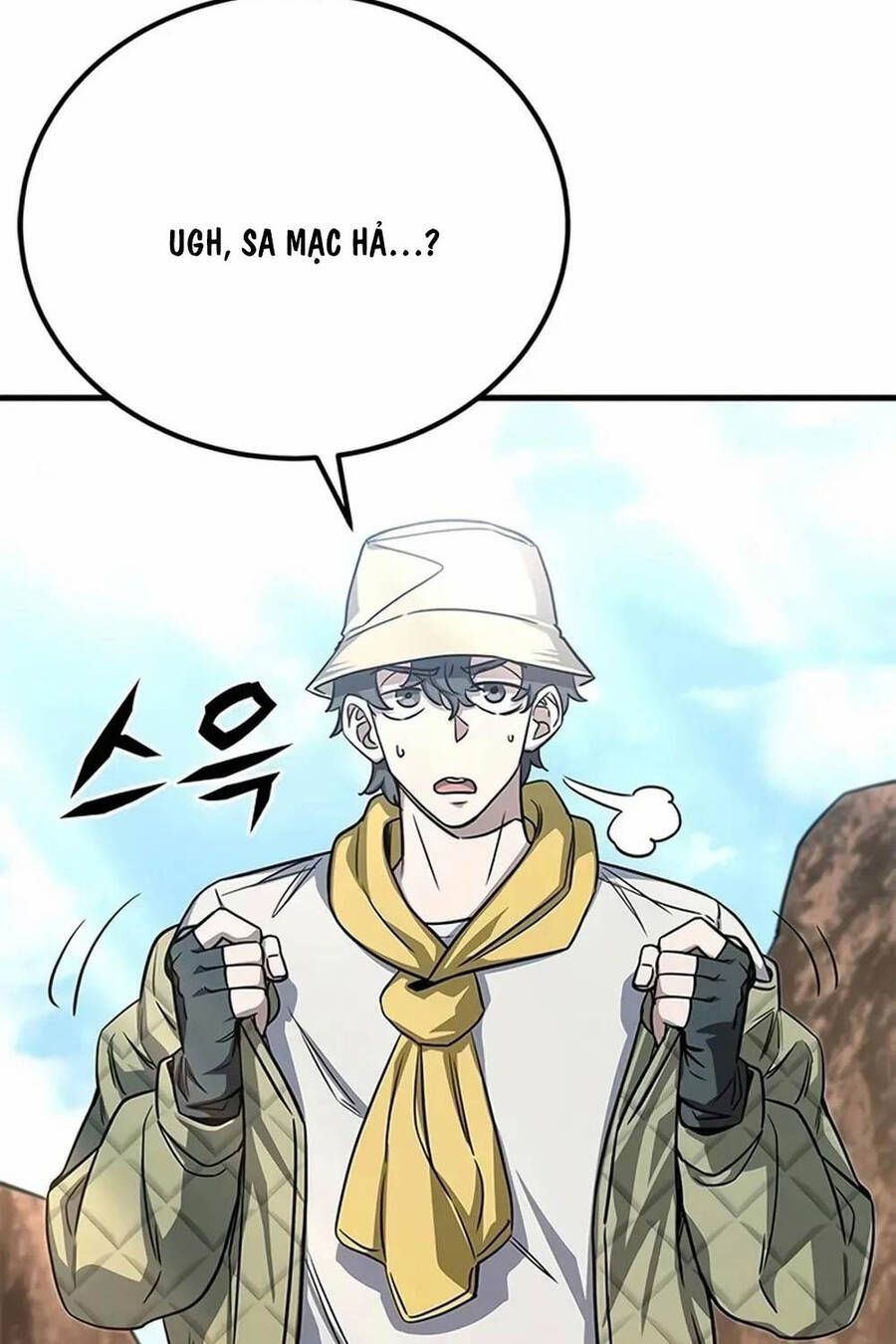 Thợ Săn Huyền Thoại Hồi Xuân Chap 4 - Next Chap 5