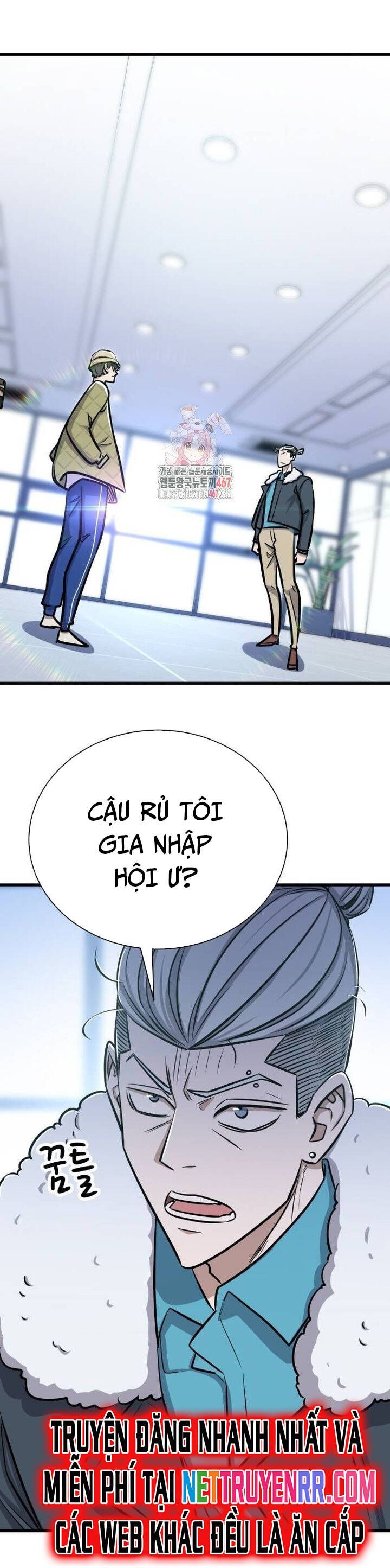 Thợ Săn Huyền Thoại Hồi Xuân Chap 41 - Next Chap 42