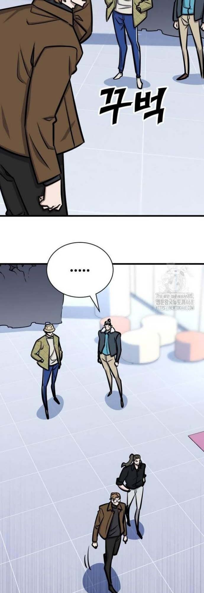 Thợ Săn Huyền Thoại Hồi Xuân Chap 43 - Next Chap 44
