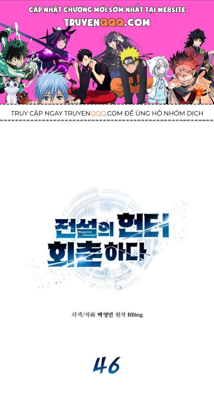 Thợ Săn Huyền Thoại Hồi Xuân Chap 46 - Next Chap 47