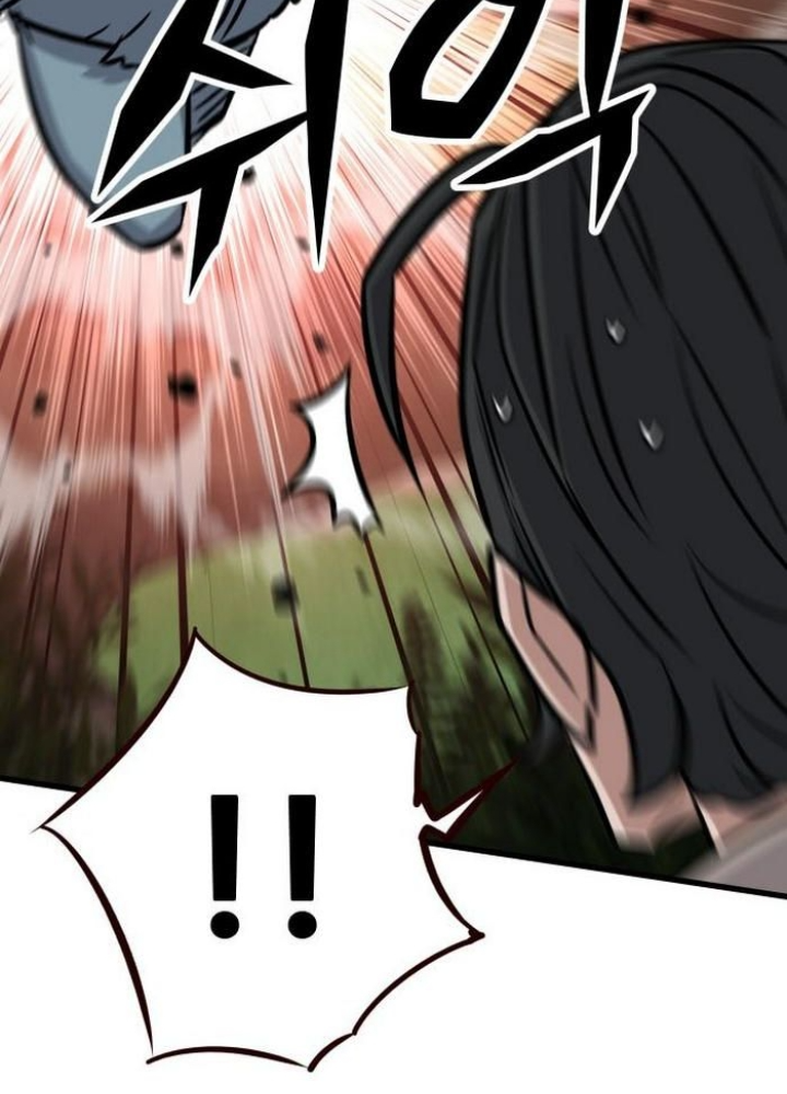 Thợ Săn Huyền Thoại Hồi Xuân Chap 46 - Next Chap 47