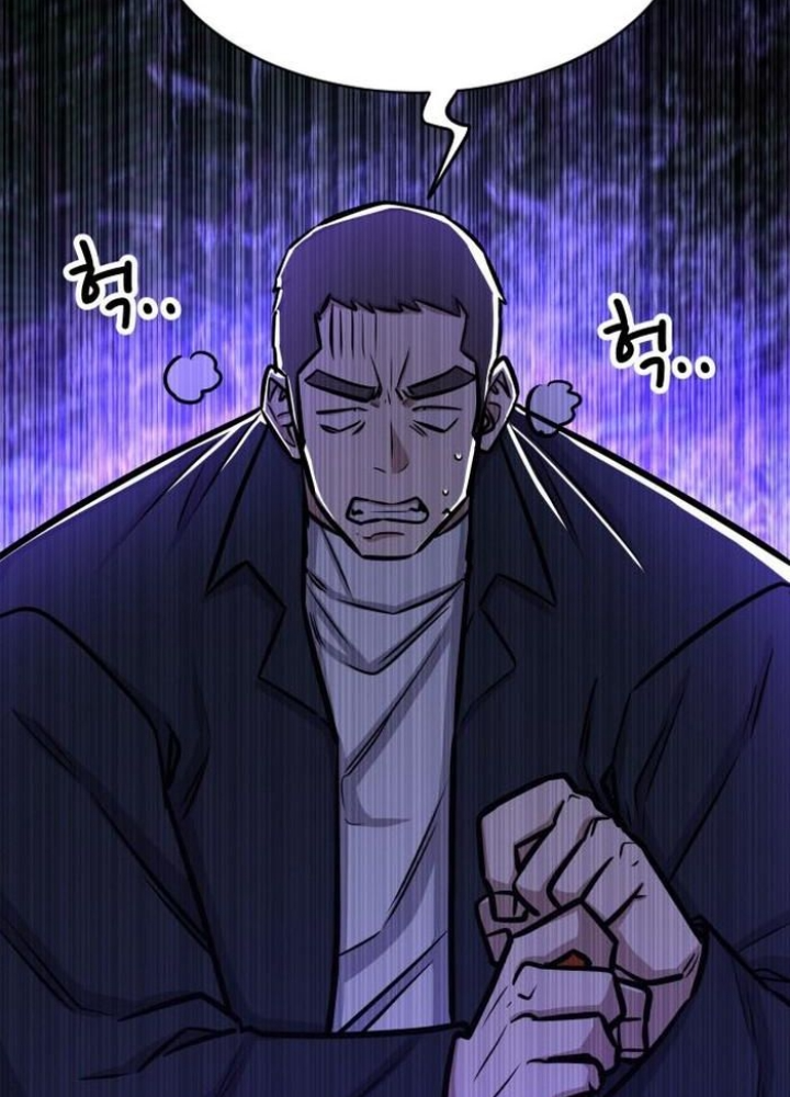 Thợ Săn Huyền Thoại Hồi Xuân Chap 46 - Next Chap 47
