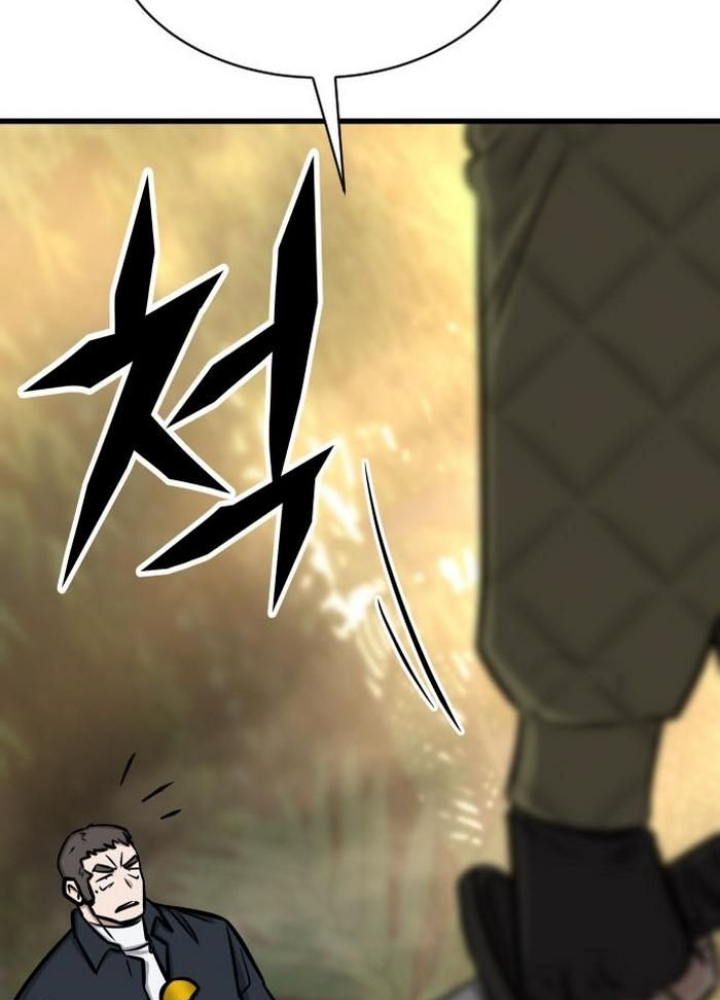 Thợ Săn Huyền Thoại Hồi Xuân Chap 46 - Next Chap 47