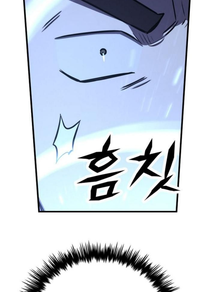 Thợ Săn Huyền Thoại Hồi Xuân Chap 46 - Next Chap 47