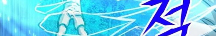 Thợ Săn Huyền Thoại Hồi Xuân Chap 46 - Next Chap 47