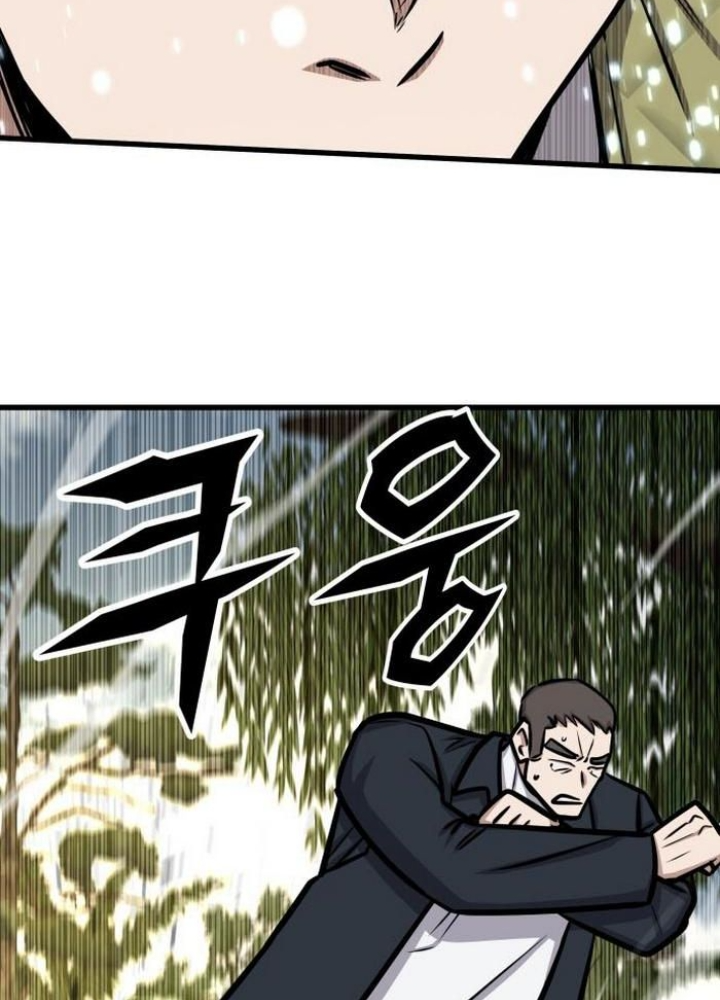 Thợ Săn Huyền Thoại Hồi Xuân Chap 46 - Next Chap 47