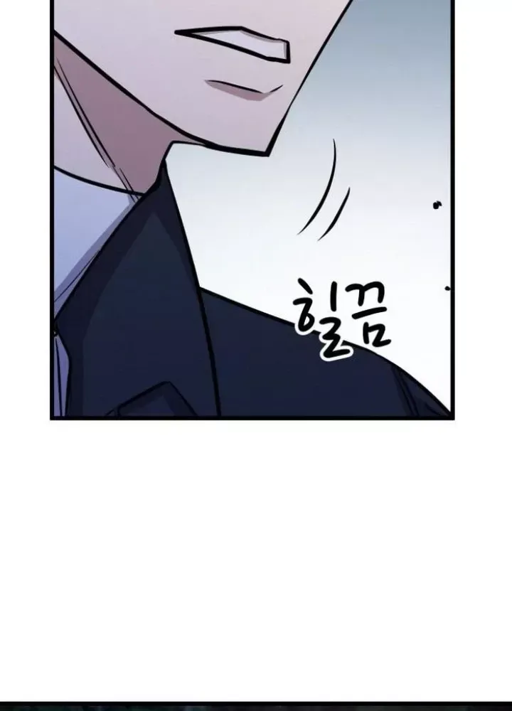 Thợ Săn Huyền Thoại Hồi Xuân Chap 48 - Next Chap 49