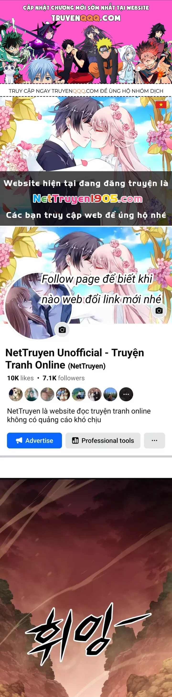 Thợ Săn Huyền Thoại Hồi Xuân Chap 51 - Next Chap 52